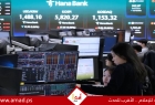 تقرير: كيف تدير إيران شبكاتها المالية في أوروبا لتمويل العمليات الخارجية؟