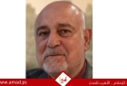 رحيل المناضل هاني ناجي حسن معروف (أبو سهيل)
