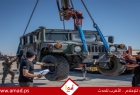 وصول مركبات تابعة للقوات الدولية إلى إسرائيل لنشرها في غزة