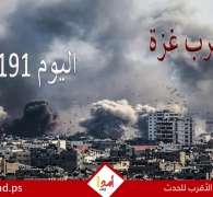 أولا بأول ..حرب غزة: طوفان الأقصى ضد السيوف الحديدية