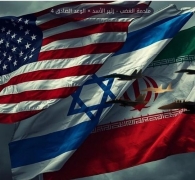 اليوم 94..حرب إيران: المال المجمد عقبة وترامب يبحث "تعديلات نووية" وجبهة لبنان تشتعل