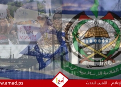 "كان" المؤسسة الأمنية تؤيد الاقتراح المصري بشأن غزة..ونتنياهو يرفض