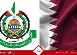 قطر: لا مبرر لإنهاء تواجد حماس في الدوحة طالما هناك "وساطة"