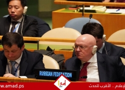 نيبينزيا: روسيا ستعود لطرح فرض عقوبات ضد إسرائيل لعدم التزامها بقرار وقف إطلاق النار في غزة