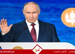بوتين: العالم يشهد تحولاً هيكلياً كبيراً والنظام التجاري والمالي الدولي لم يعد متمحوراً حول الغرب