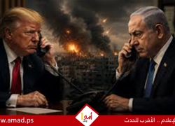 رويترز: توبيخ ترامب لنتنياهو "المجنون" يضعف موقفه في مرحلة دقيقة