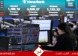 تقرير: كيف تدير إيران شبكاتها المالية في أوروبا لتمويل العمليات الخارجية؟