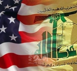 واشنطن تفرض عقوبات مرتبطة بجماعة "حزب الله"