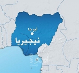 نيجيريا تتهم أميركا بالتضليل حول "اضطهاد المسيحيين"