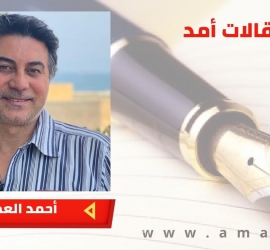 لبنان في ساحة الحرب المفتوحة
