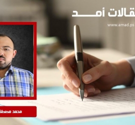 جمهورية الموز الإسرائيلية نتنياهو  بثوب الديكتاتور