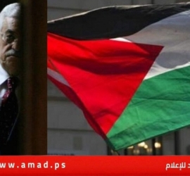 تقرير: واشنطن تراجع “جدوى السلطة" ومستقبل الحكم الفلسطيني