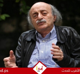 وليد جنبلاط يستغرب غياب اتفاق الهدنة عن الاتفاق بين لبنان وإسرائيل