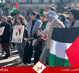 المئات يتظاهرون في الأرجنتين دعما للشعب الفلسطيني وتنديدا بالإبادة الجماعية في غزة