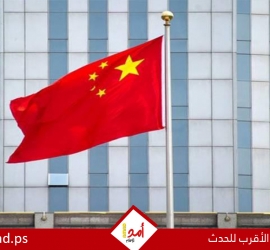 الصين تهدد بالرد على أي قيود تجارية أوروبية وتدعو للحوار
