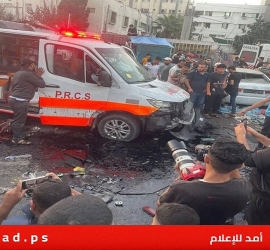 النيابة الفرنسية تحقق في "جرائم حرب" إسرائيلية في غزة