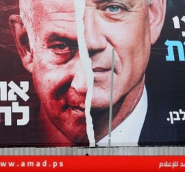استطلاع: 45% من الإسرائيليين يرون غانتس الأنسب لمنصب رئيس الوزراء مقابل 36% لنتنياهو