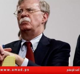 ضبط ملفات "سرية" ووثائق "أسلحة دمار شامل" لدى بولتون