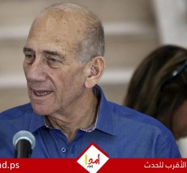 هند رجب تقدم طلبا لاعتقال أولمرت بتهمة ارتكاب جرائم حرب