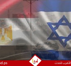 مصدر رفيع المستوى: لا صحة لما تداولته وسائل إعلام إسرائيلية بشأن التنسيق مع مصر في معبر رفح