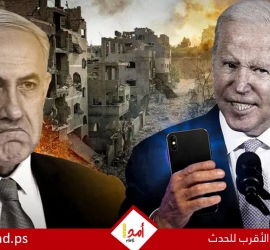 بايدن ونتنياهو يبحثان هاتفيا المفاوضات مع حماس والعملية العسكرية في رفح