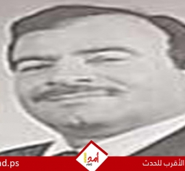 ذكرى رحيل السفير يوسف طلال محمد الهباب (أبو رشيد)