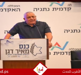استطلاع: آيزنكوت يعزز قوته بـ20 مقعداً ويتساوى مع نتنياهو
