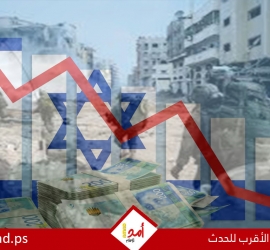 رغم الحرب..اقتصاد إسرائيل ينمو 12.4% في الربع الثالث