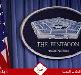 البنتاغون يطلب 80 مليار دولار إضافية لتمويل الحرب