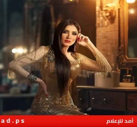 مي عمر تعود إلى سينما 2026 بعد غياب عامين بـ شمشون ودليلة