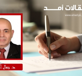 عشتم وعاشت فلسطين حرة عربية .. دام العطاء ؛؛