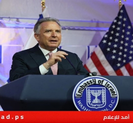 ويتكوف: الإعلان عن انضمام دولة جديدة لاتفاقات إبراهيم مساء الخميس