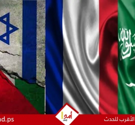 في رد سعودي على الإرهابي سموتريتش: لا سلام ولا تطبيع قبل أن تقوم دولة فلسطينية مستقلة