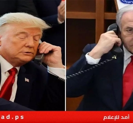 خلال مهاتفة ترامب..نتنياهو يتحدث عن "محددات" للاتفاق مع إيران