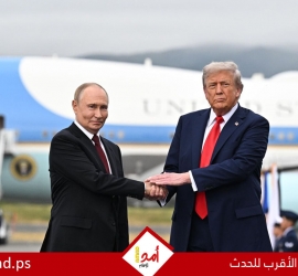 صحيفة تكشف كواليس إلغاء لقاء ترامب وبوتين في بودابست