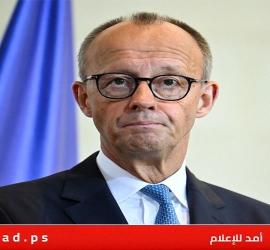 ميرتس: اتفاق أمريكا وإيران يجب أن يشمل لبنان أيضاً