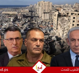 و.بوست: تقرير سري أميركي يرصد مئات الانتهاكات لجيش الاحتلال في حرب غزة