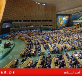 ن. تايمز: الاعترافات الدولية بفلسطين تمثل تحدياً  لأمريكا وإسرائيل