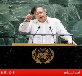 بسبب غزة وهجمات الكاريبي..الرئيس الكولومبي يدعو لملاحقة ترامب جنائياً- فيديو