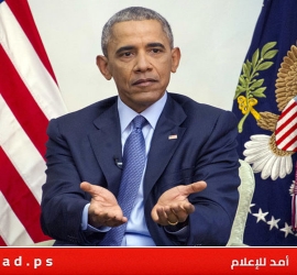 أوباما: عن اتفاق ترامب مع إيران لن يكون أفضل من اتفاق 2015