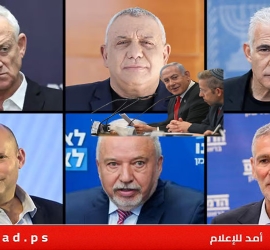 استطلاع: آيزنكوت يتحول إلى القوة الأبرز لمواجهة نتنياهو