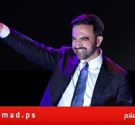 "زلزال سياسي" بقيادة ممداني يهز الحزب الديمقراطي