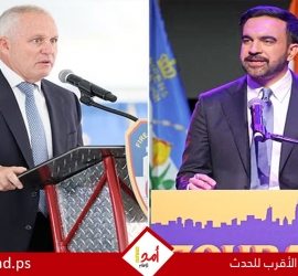 استقالة أول شخصية أمريكية بعد فوز ممداني بسبب إسرائيل