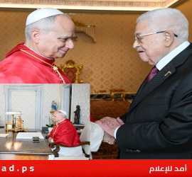 عباس يستعرض مع البابا ليو 14 تطورات الوضع الفلسطيني