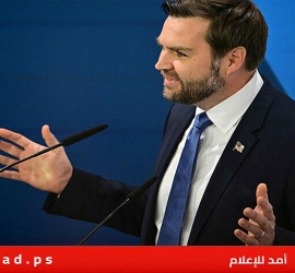 فانس: مصالح أمريكا وإسرائيل لا تتوافق دائمًا..ونتنياهو أخطأ في بعض الأمور