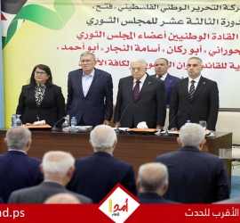 الرئيس عباس: شعبنا يواجه تقويضا ممنهجا لمنع تجسيد الدولة الفلسطينية