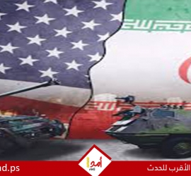 العربية الانجليزي تنشر مذكرة التفاهم بين أمريكا وإيران لوقف الحرب