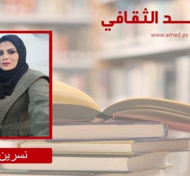 مستنسختي.. امتداد الحرب