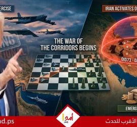 عبري: ترامب قد يكرر سيناريو الجيش المصري ضد إسرائيل لضرب إيران