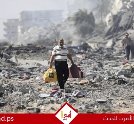 تقرير: العدوان الإسرائيلي على غزة يخلف 33.2 مليون طن من الانبعاثات الكربونية